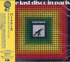 Partners – The Last Disco In Paris