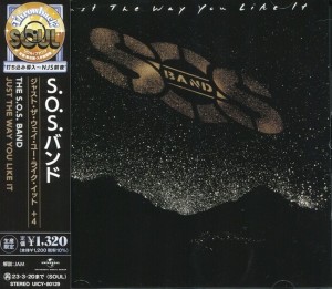 The S.O.S. Band – Just The Way You Like It  (Japan)