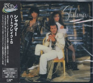 Shalamar – Heartbreak