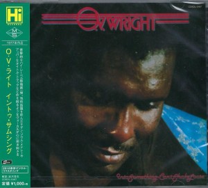 O.V. Wright – Into Something (Can't Shake Loose)